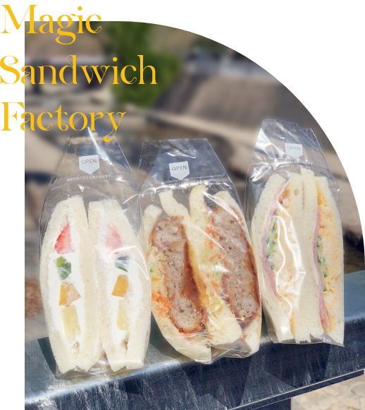 Magic Sandwich Factory
